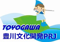 ▲働き方改革シリーズ－私はなぜこの仕事に就いたのか
