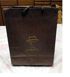 トラヤ帽子店包装袋