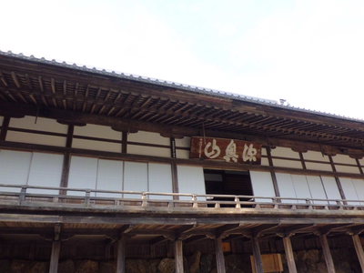 ちょっと寄り道！