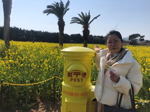 春を探しに伊良湖へ