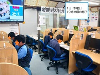 ゴールデンウィーク、game&workでGW。