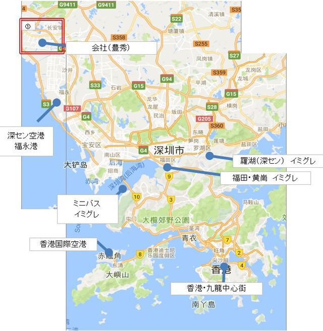 光で未来を切り拓く Staff Blog 中国 東莞市長安鎮 地図検索