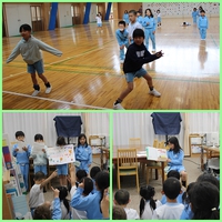 １年生をお迎えしたよ