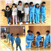 １年生と楽しむ会