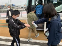 修学旅行終了
