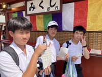 浅草にてその1