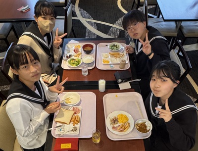 ２日目の朝を迎えました