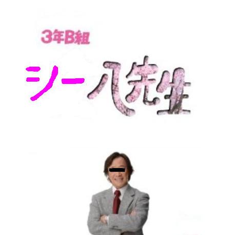 麻雀格闘ブログ　総本部記念コンパラカップ