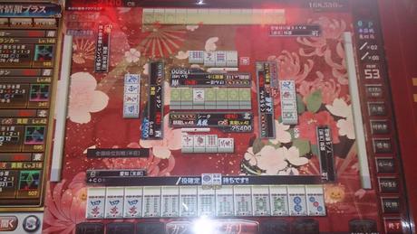 麻雀格闘ブログ　総本部記念コンパラカップ
