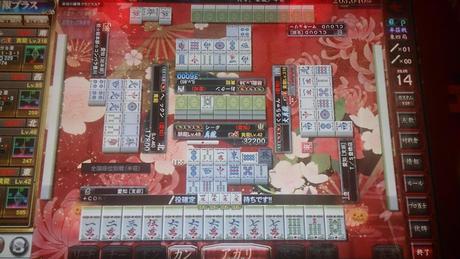 麻雀格闘ブログ　総本部記念コンパラカップ