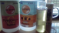 良薬はくちに苦し