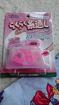 禁断のグッズ