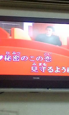 カラオケ練習中♪