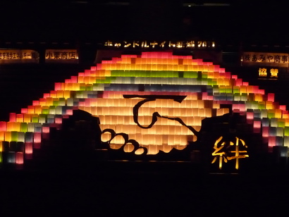 黙祷・・・。