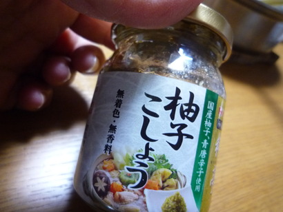 作りました♪　