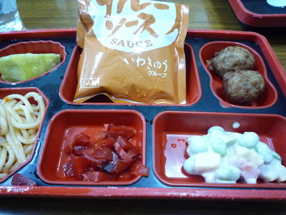 今日のお弁当☆大好き♪