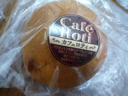 悲しい後には・・・☆☆☆