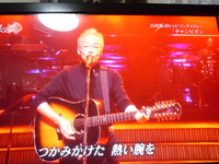 好きなんですよね♪　この人達☆