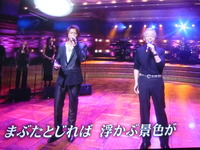 好きなんですよね♪　この人達☆