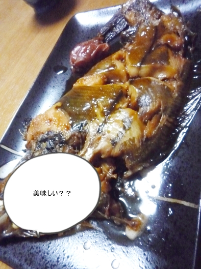 作りました♪
