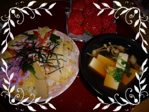 作りましたが・・・