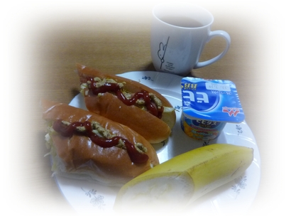 今朝は・・・☆