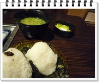 お出かけパート4♪