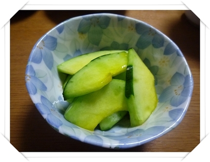 作りました♪