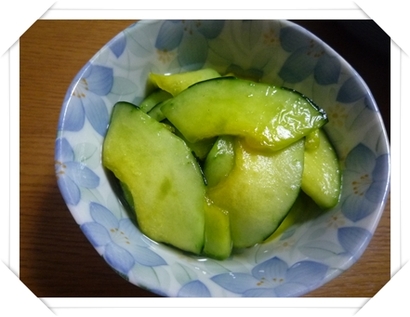 作りました♪
