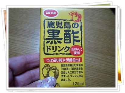 やっぱり・・・風邪か。。。