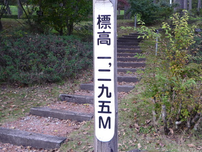 旅日記より。。。