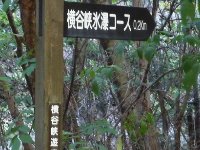 旅日記より。。。