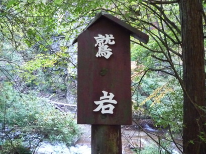旅日記より。。。