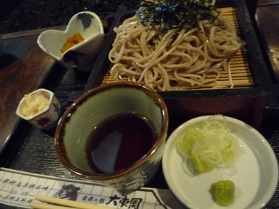 旅日記より。。。
