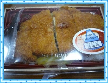 今日のお昼は・・・♪