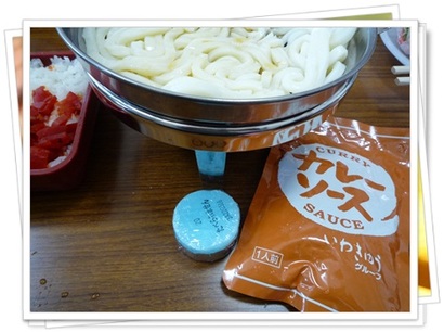 今日のお昼は・・・♪