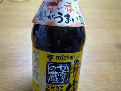 作りました♪
