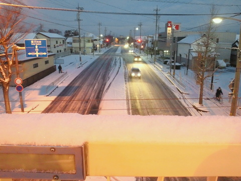 【ご注意】雪道の安全運転につきまして