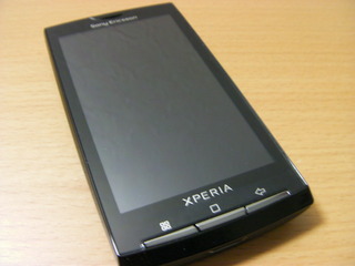 ＸＰＥＲＩＡレポ３