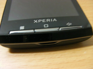 ＸＰＥＲＩＡレポ３