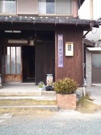 今年も味噌作り行きました☆