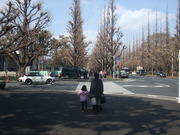 週末