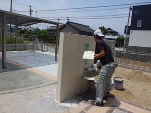 トム想野　エクステリア外構【工事中】