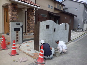 トム想野　エクステリア外構【工事中】