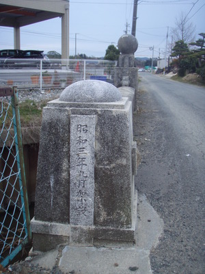昭和初期の橋　いまだ健在