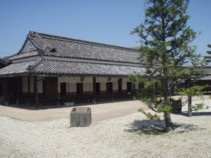 新居の関所
