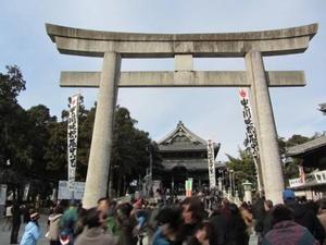 今年もよろしくお願いします