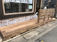 作業作業作業