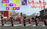 新年あけましておめでとうございます 2018/01/01 00:17:03