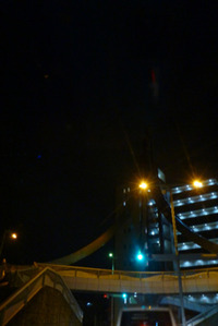 toyohasi Deep